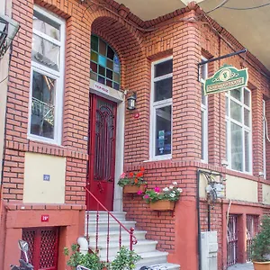 Ξενοδοχείο Tulip House