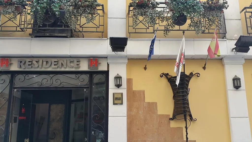 Hotel Residence Istanbul